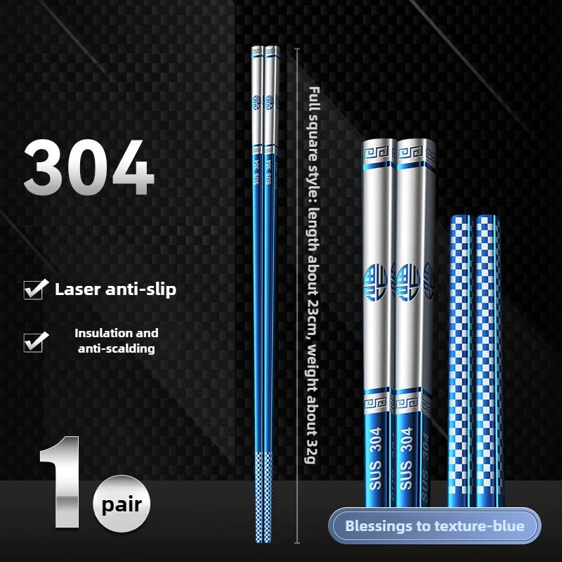 HIKARI - 1 Pair or 5 Pairs