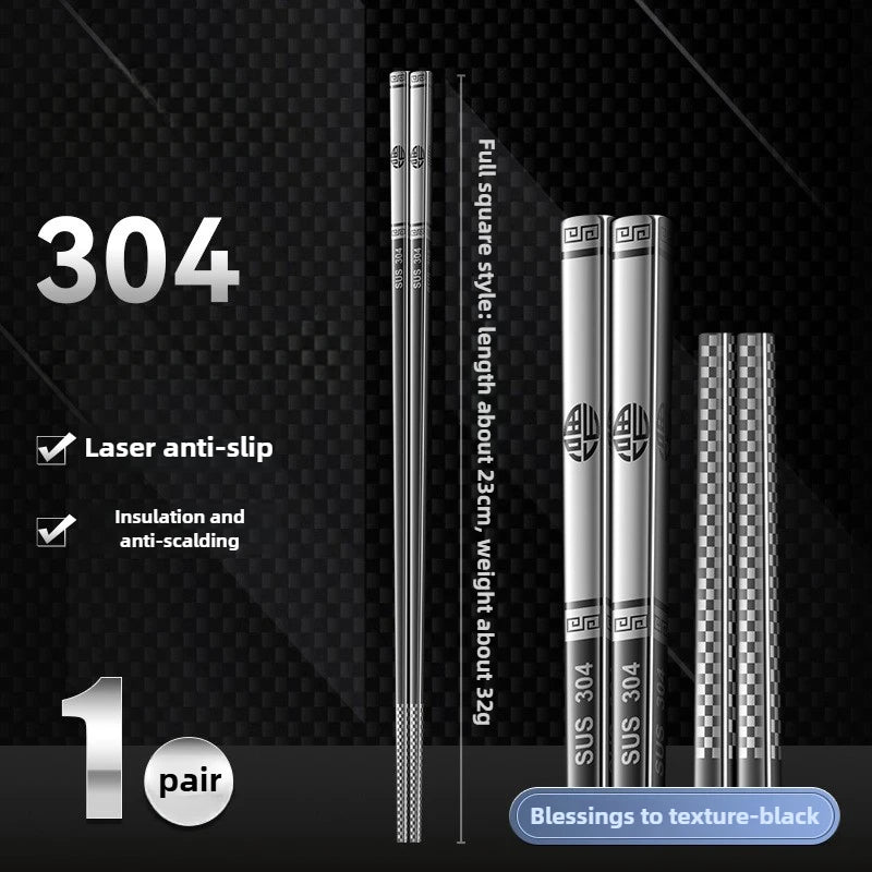 HIKARI - 1 Pair or 5 Pairs