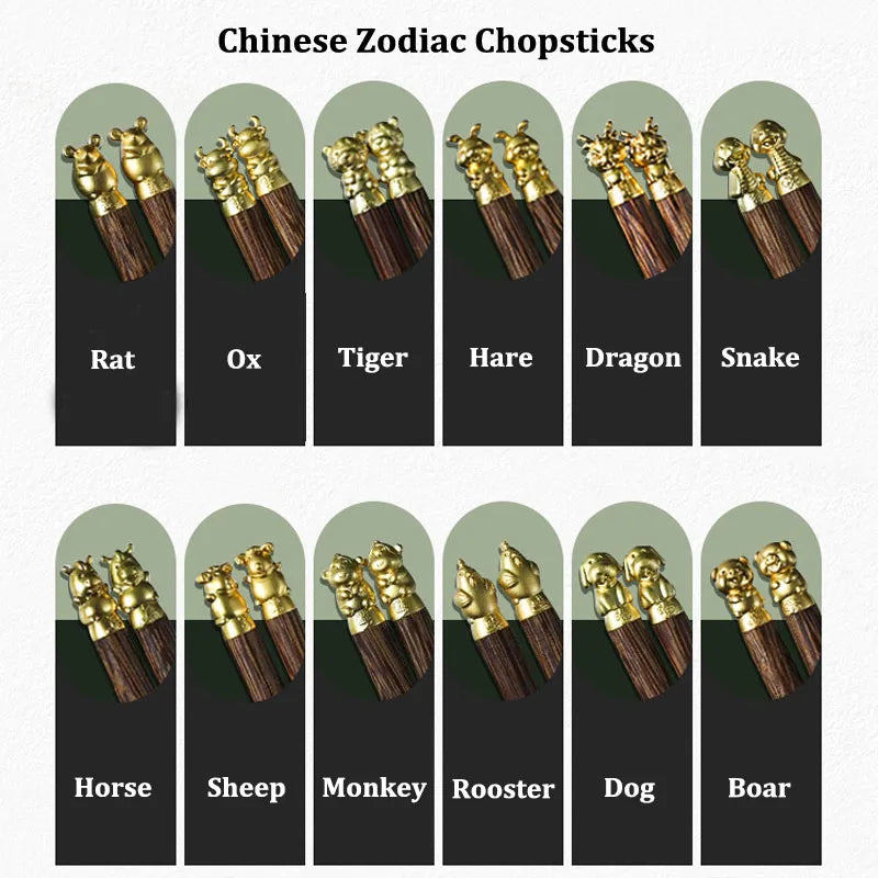 SHĒNGXIÀO - 2 Pairs